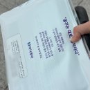 하이트관광호텔 | 홋카이도 삿포로 3박4일 여행 일기_1편