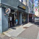 대도써비스카 이미지