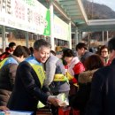 군북농협 이미지