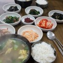 청학면옥 이미지
