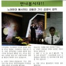 광진경찰서 이미지