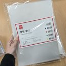 환경은 재사용을 좋아해 | [보건실 운영] 보건실 물품 구매 언박싱 #보건수업배움공책 #심없는스테이플러 #칭찬도장 #미니화이트보드