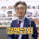 다이아몬드건축사사무소