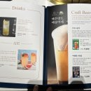 신도세기 판교역점 네이버블로그