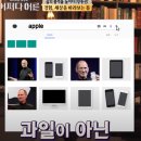 뇌는 경험하는 것만 인지한다. 이미지