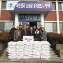세광쇼트기계(주)