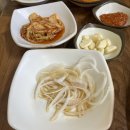 정준오리 | 도민로 가득차는 이도이동 오리고기 맛집 &#39;정준오리&#39;