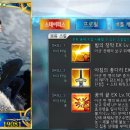 오베론 이미지