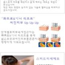 제네시스성형외과의원 이미지