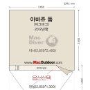 뉴그라운드 - 마포구 | 뉴그라운드