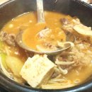 부부실내포장마차 이미지