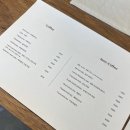 리피리프 | 대구) 남구 이천동 카페 | “리피리프(LEAFYLEAF)“