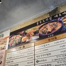 골목집해장국집 | [문래 골목집] 문래 근처 직장인 픽 몇 없는 문래 맛집 내돈내산