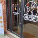 JHcompany(제이에이치컴퍼니) 이미지