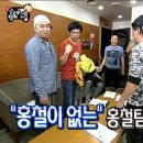 아키바코믹스
