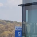 청능인테리어 이미지