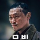 '아역계의 전설'로 내려오는 '배우'의 근황 이미지