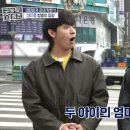 슈퍼맘 MBC연예