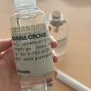 마린클린 | 그랑핸드 마린오키드 디퓨저 후기｜비누향 끝판왕 솔직리뷰 (ft 내돈내산 방향제)