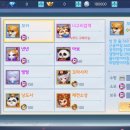 영수상회 이미지