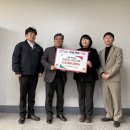 주식회사 서해에너지 이미지