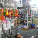 오케이DC마트 이미지