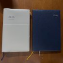 (주)유즈드림 | 2026 다이어리 (지분테쵸에서 놀티로!): 버티컬 다이어리 후기