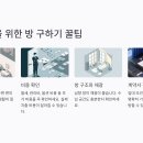 피터팬모바일 이미지
