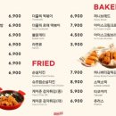 더홀릭보드게임카페창원상남점