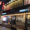 방배천로5-16 이미지