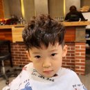 왕자미용실