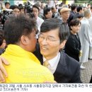 인정머리 - 부산진구 | 인정머리
