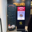 대도 메디케어 이미지