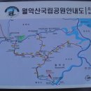 변천경로당 이미지