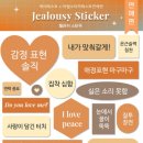 케어풀