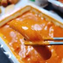 신전떡볶이(랜드마크시티점) 이미지