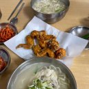 옛날맛집 이미지