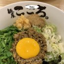 렌즈미 | 수원 인계동 생활의달인 마제소바 맛집 멘야고코로 인계점