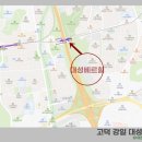 강일어린이집 이미지