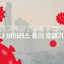 주식회사 써니데이 이미지