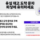 타임텔레콤 이미지