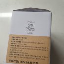 매일약업사 이미지