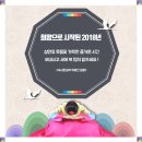 속시원내과의원 이미지