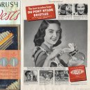 나일론 카카오 검색결과