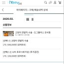 도그플러스 이미지