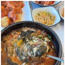 속초국밥 이미지