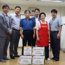 휴먼시아아파트4경로당 이미지