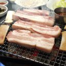 정직한 마트