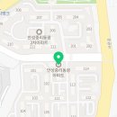 미양공인중개사사무소 이미지