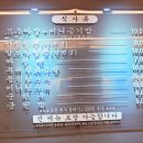 준짜장 이미지
